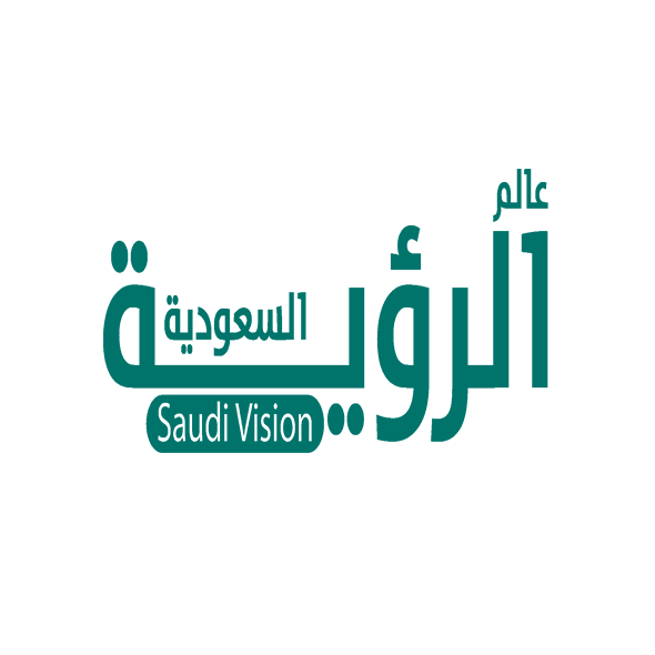 عالم الرؤية السعودية